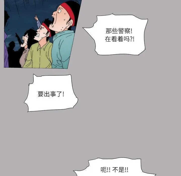 57 第17页
