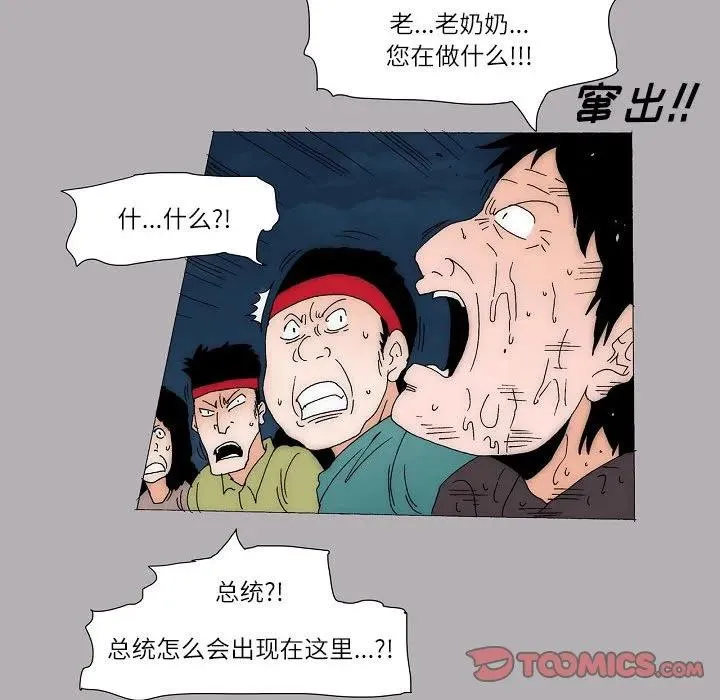 57 第18页