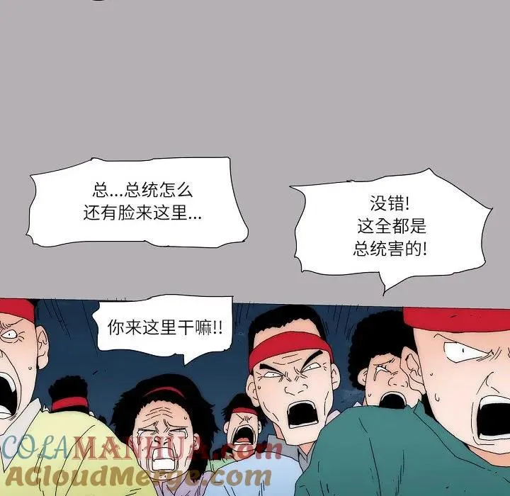 57 第19页