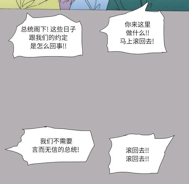 57 第20页