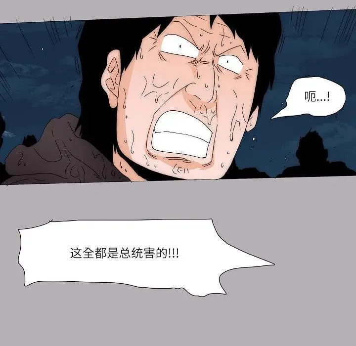 57 第21页