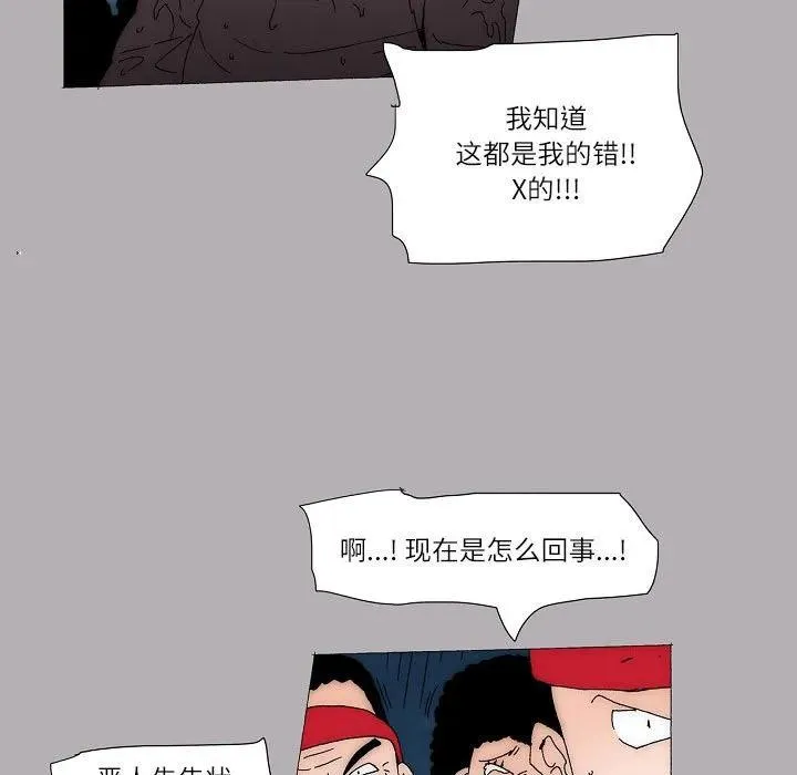 57 第23页