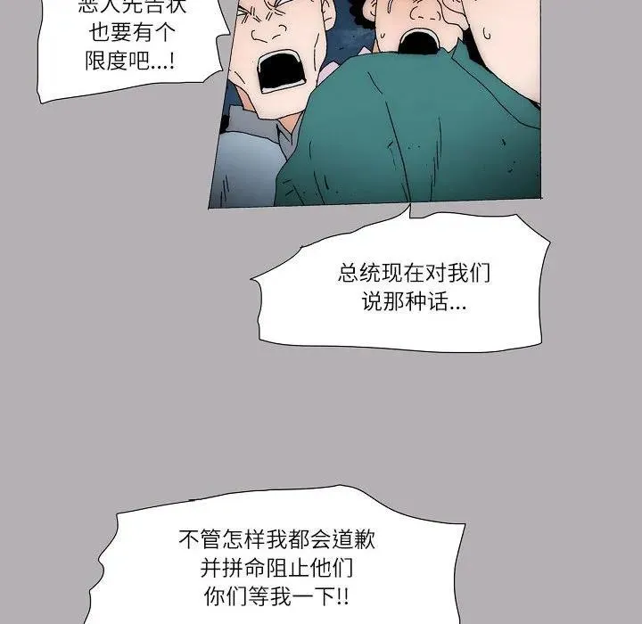 57 第24页