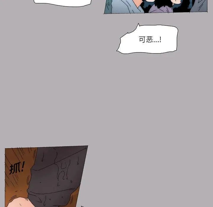 57 第26页