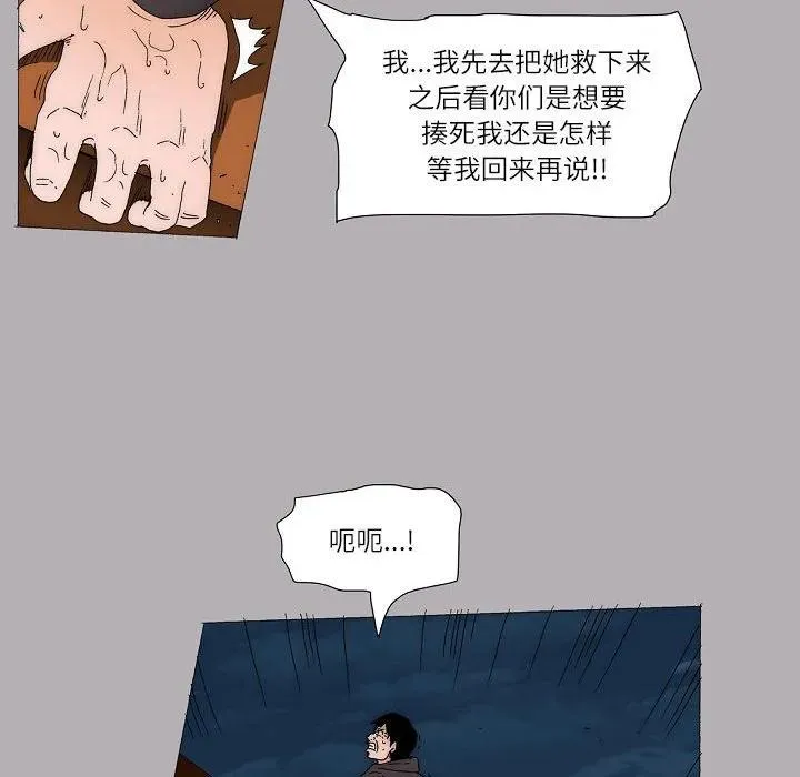 57 第27页