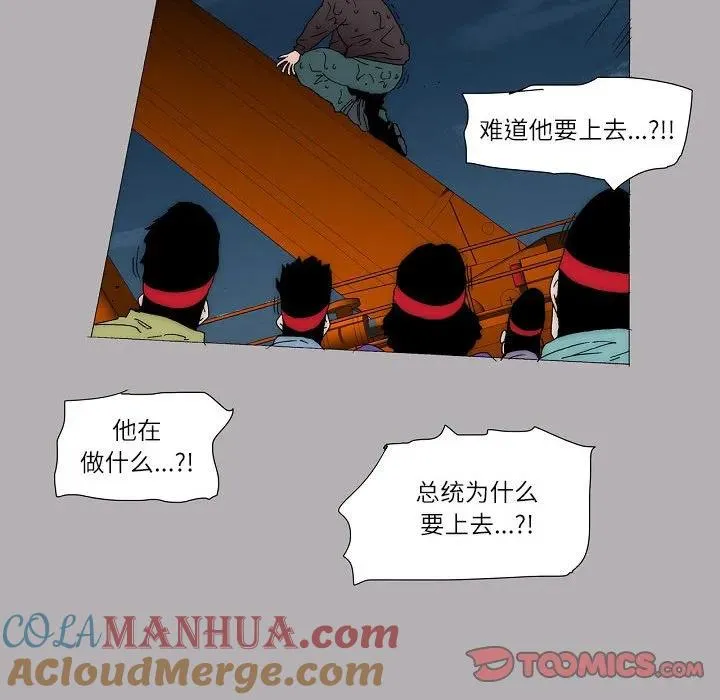 57 第28页