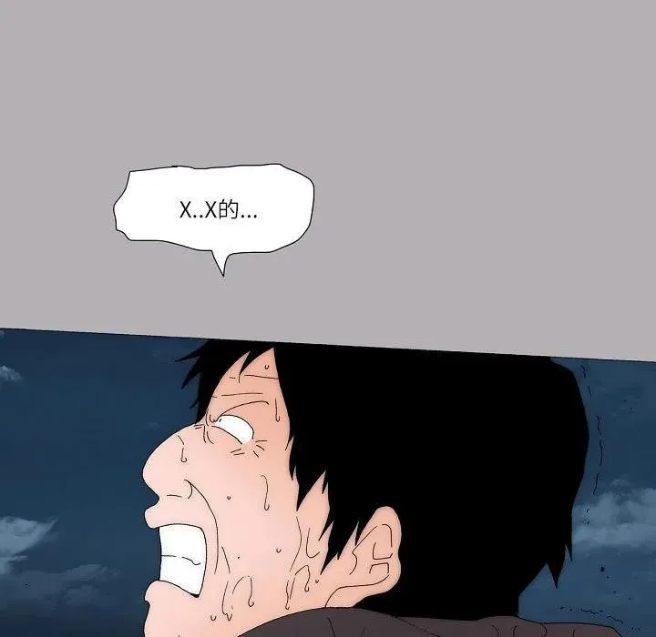 57 第29页