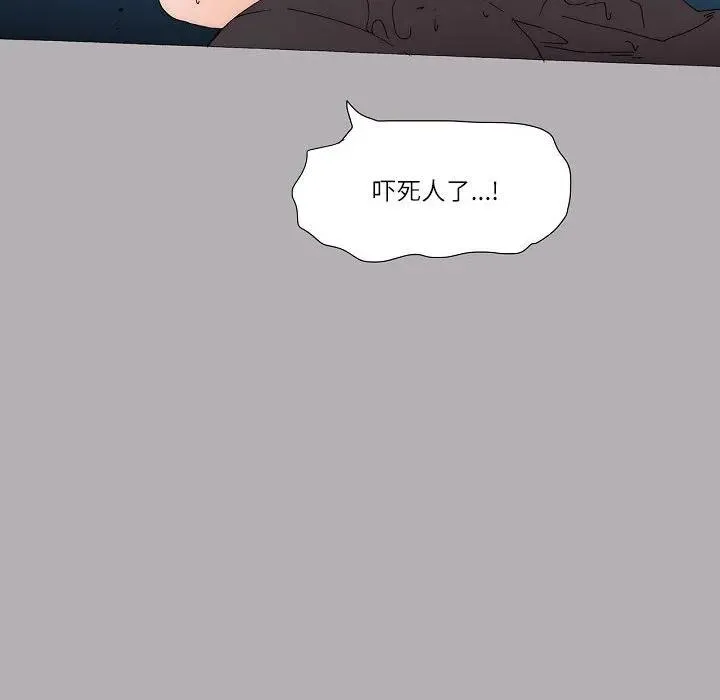 57 第30页
