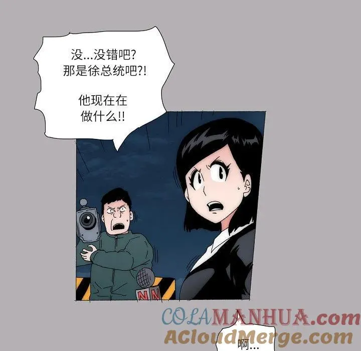 57 第31页