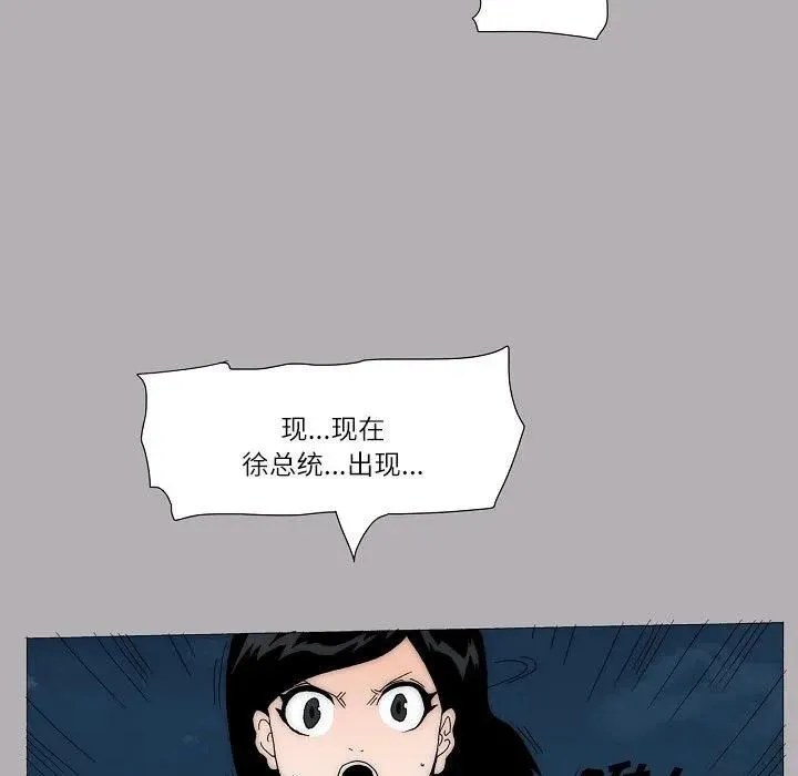 57 第32页