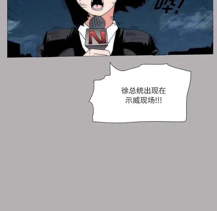 57 第33页