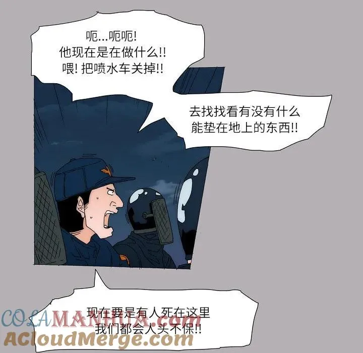 57 第34页