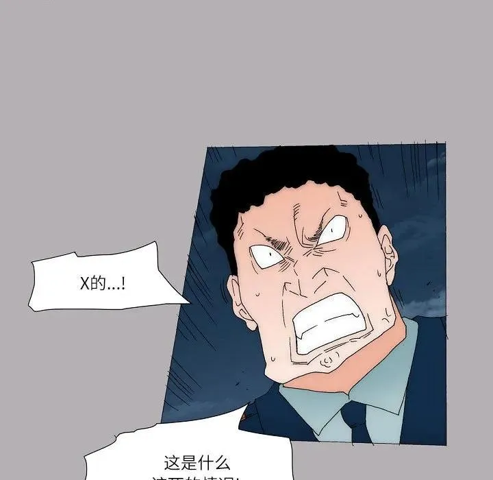 57 第35页