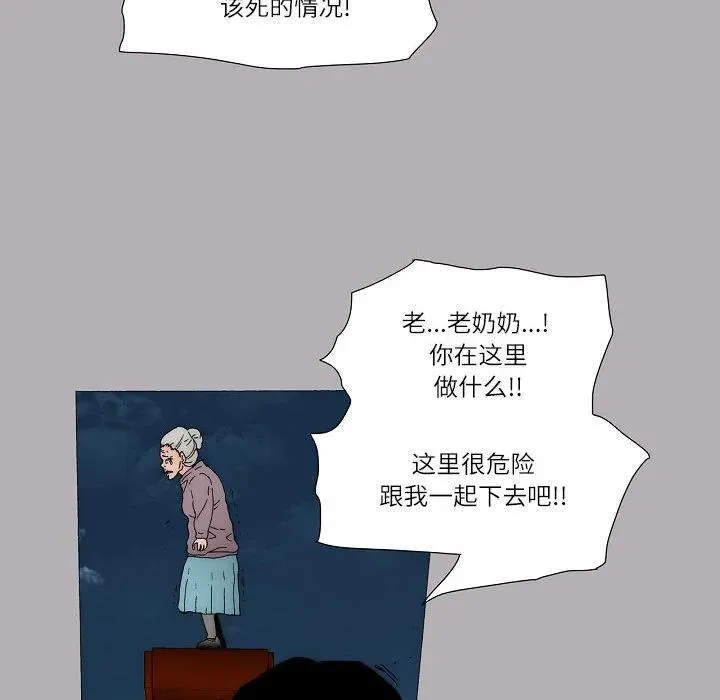 57 第36页
