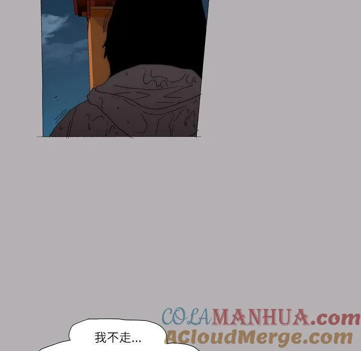57 第37页