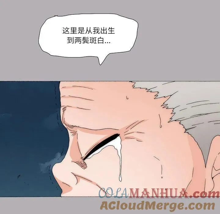 57 第40页