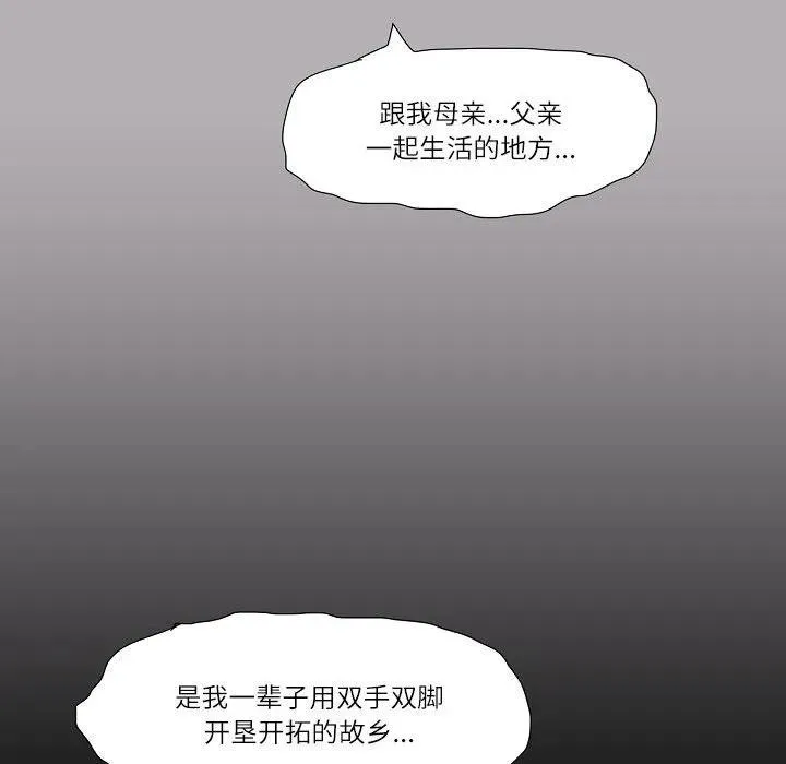 57 第41页
