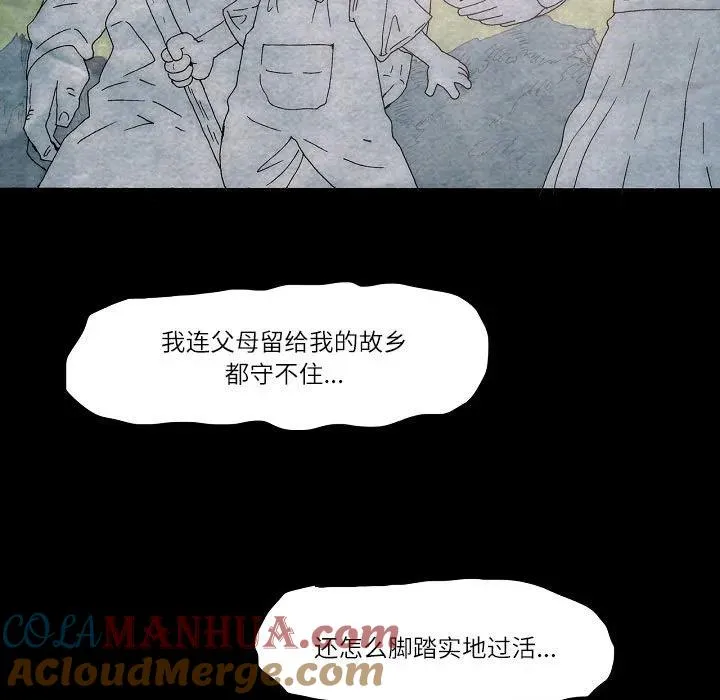 57 第43页