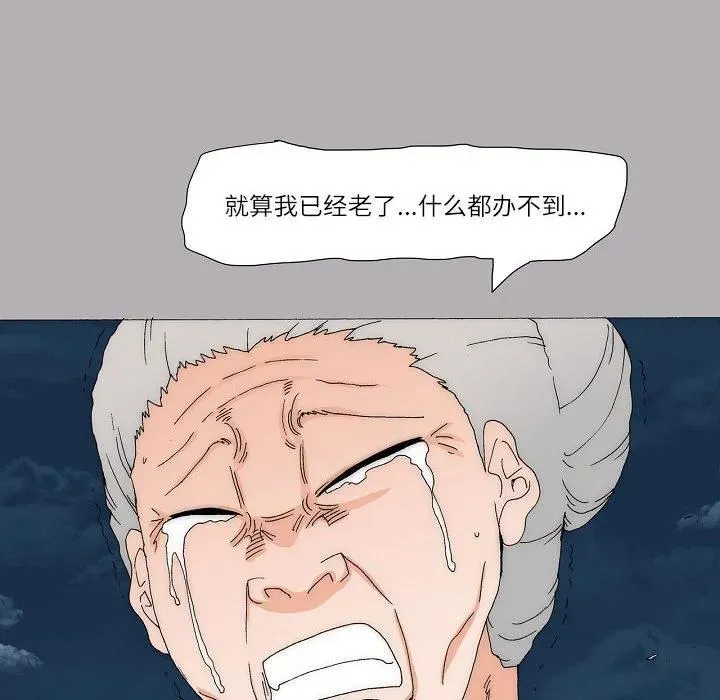57 第45页
