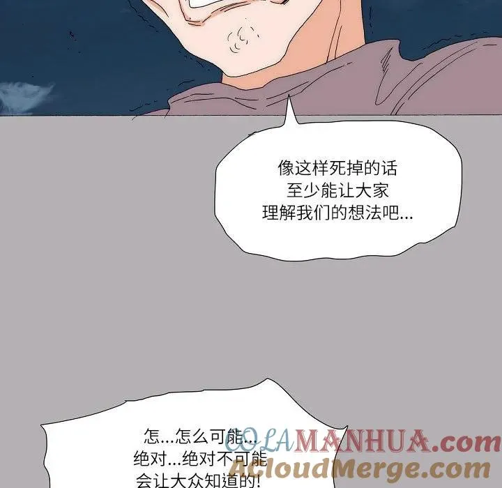 57 第46页