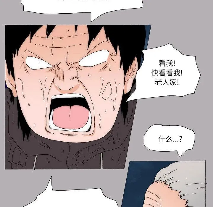 57 第47页