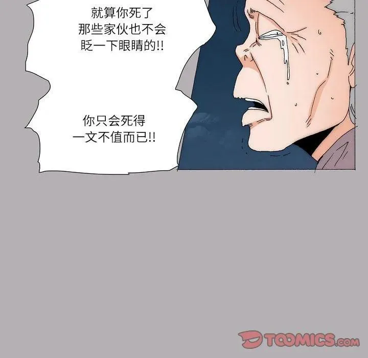57 第48页