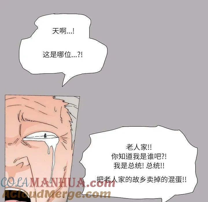 57 第49页