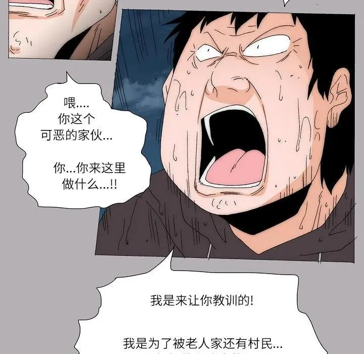 57 第50页