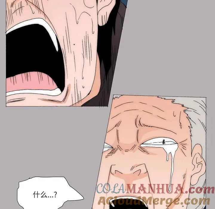 57 第52页
