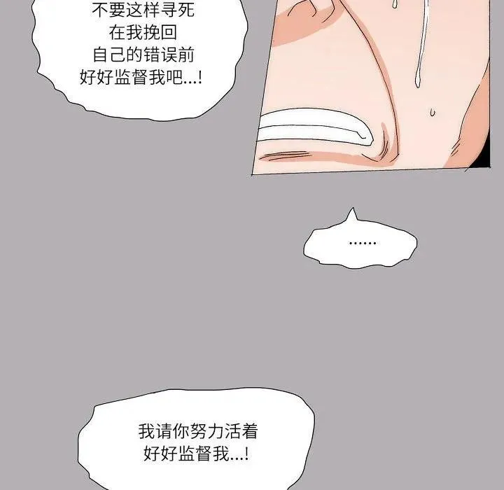 57 第57页