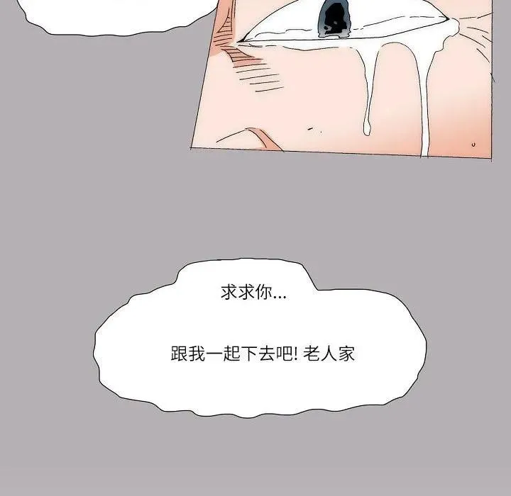 57 第59页
