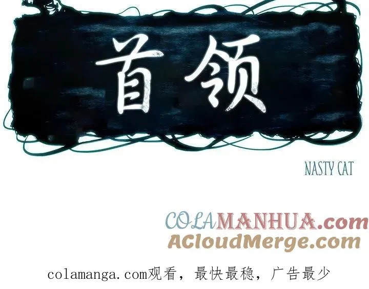 57 第61页