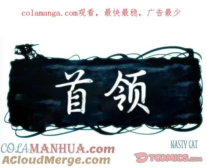 58 第1页