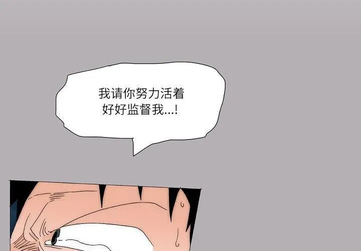 58 第3页