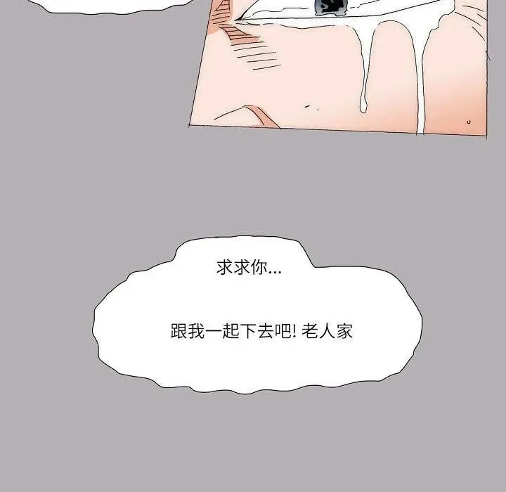 58 第5页