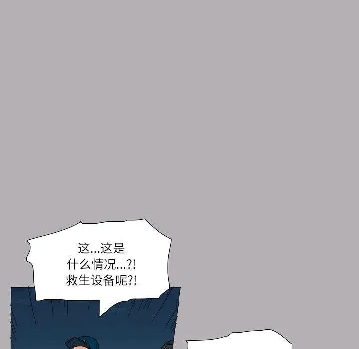 58 第6页