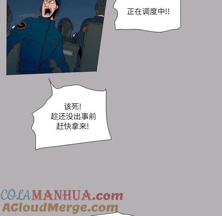 58 第7页