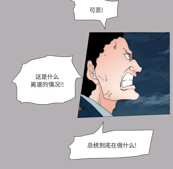 58 第8页