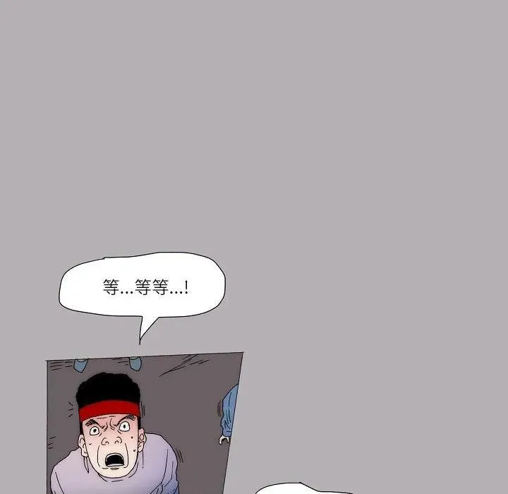 58 第9页