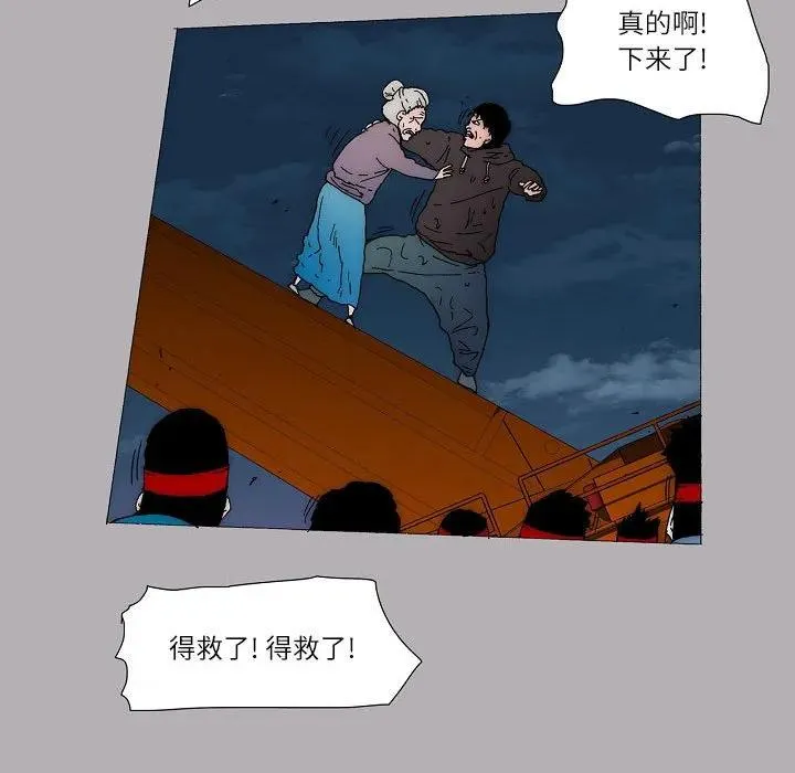 58 第11页