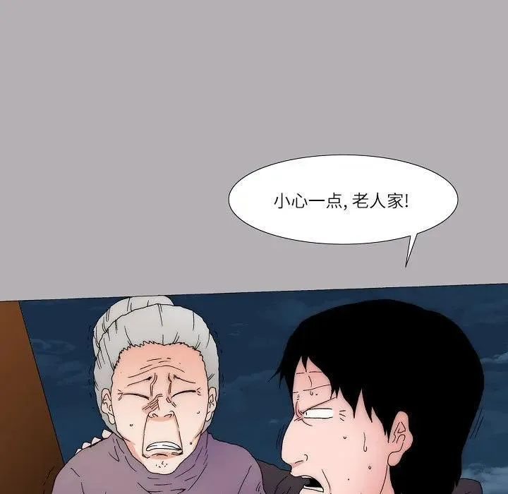 58 第12页