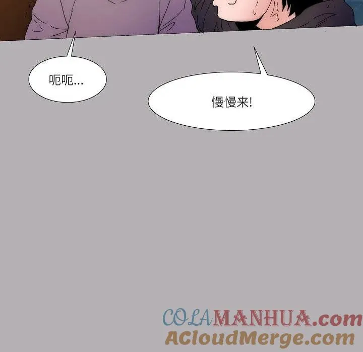 58 第13页