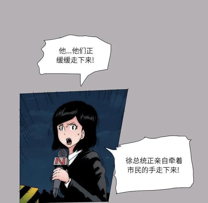 58 第14页