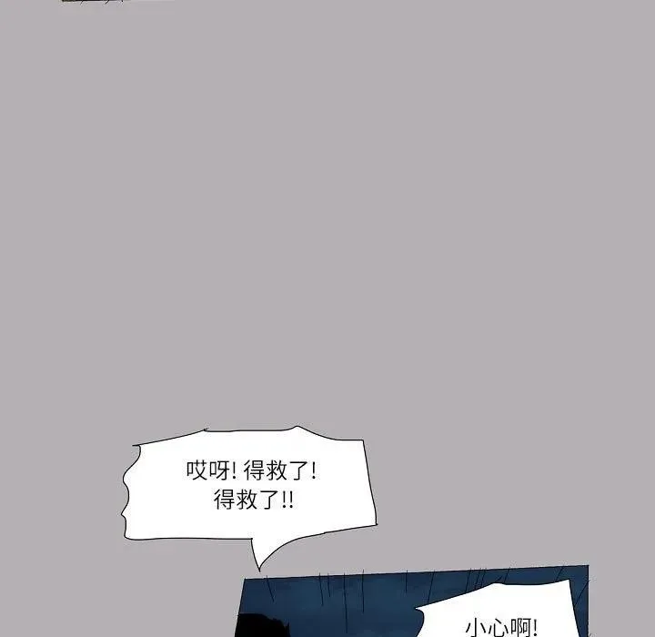 58 第15页