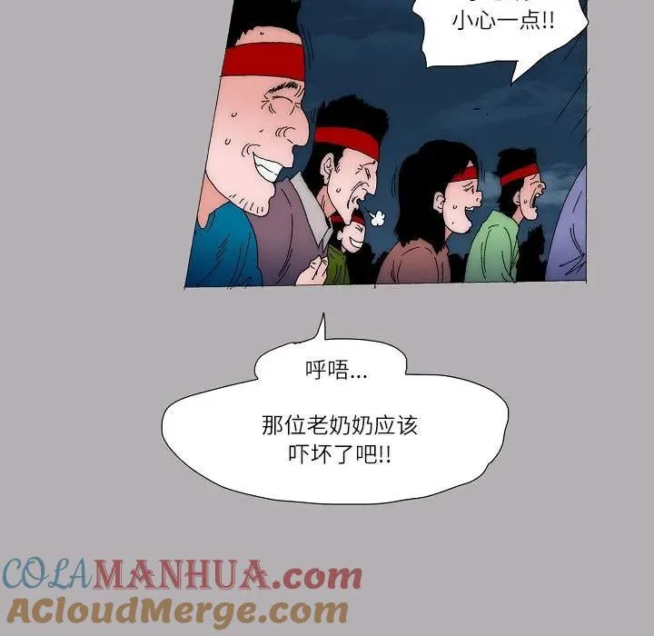 58 第16页