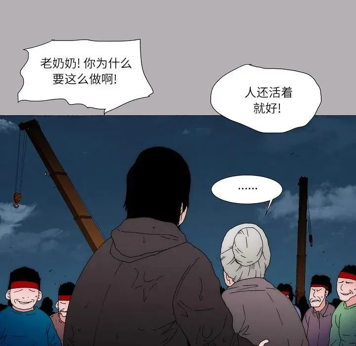 58 第17页
