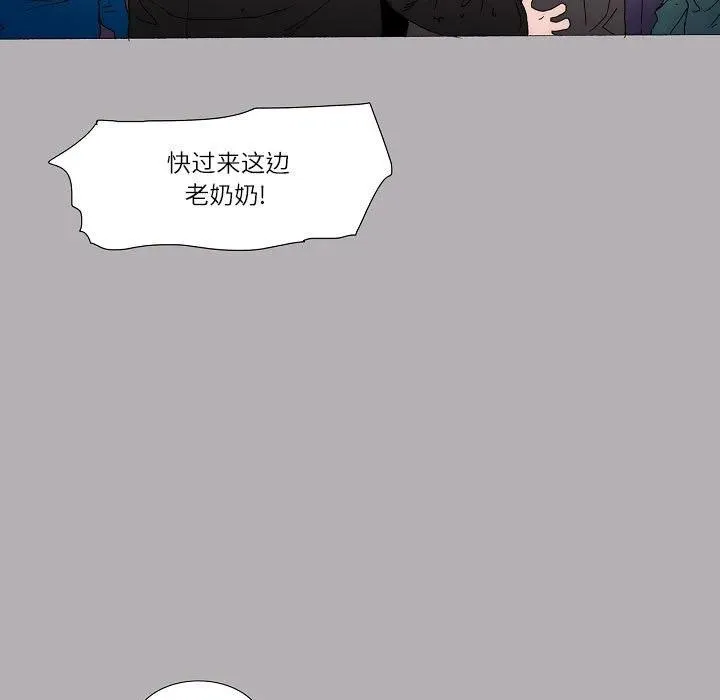 58 第18页