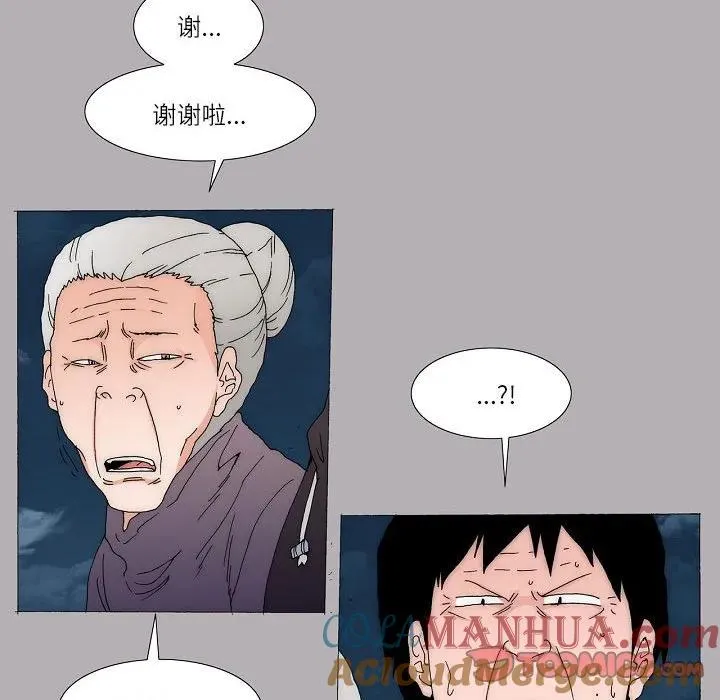 58 第19页