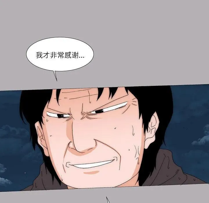 58 第21页