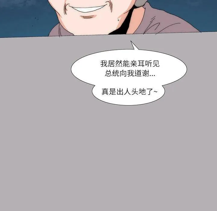 58 第23页